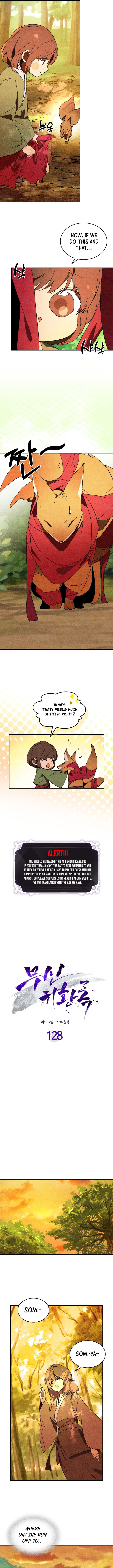Chronicles Of The Martial God's Return Chapter 128 3